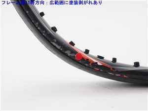 YONEX - 中古 テニスラケット ヨネックス イーゾーン エックスアイ 100 2012年モデル (G2)YONEX EZONE Xi 100 2012 中古】ヨネックス イーゾーン エックスアイ 100 2012年モデル