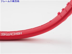 中古 テニスラケット ヨネックス ブイコア 95 2023年モデル【一部グロメット割れ有り】 (G2) YONEX VCORE 95 2023 (c25060240c) YONEX 中古 テニスラケット ヨネックス ブイコア 95 2023年