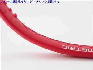 YONEX - 中古 テニスラケット ヨネックス ブイコア 95 2023年モデル (G2)YONEX VCORE 95 2023 YONEX - 中古 テニスラケット ヨネックス ブイコア 95 2023年