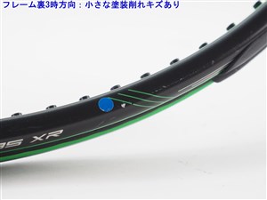 Prince - 中古 テニスラケット プリンス ツアープロ 95 エックスアール 2015年モデル (G3)PRINCE TOUR PRO 95 XR 2015 中古】プリンス ツアープロ 95 エックスアール 2015年モデル