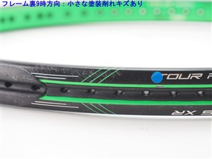 Prince - 中古 テニスラケット プリンス ツアープロ 95 エックスアール 2015年モデル (G3)PRINCE TOUR PRO 95 XR 2015 中古】プリンス ツアープロ 95 エックスアール 2015年モデル
