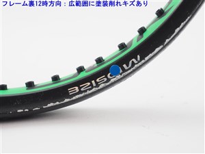 Prince - 中古 テニスラケット プリンス ツアープロ 95 エックスアール 2015年モデル (G3)PRINCE TOUR PRO 95 XR 2015 Prince 中古 テニスラケット プリンス ツアープロ 95 エックス