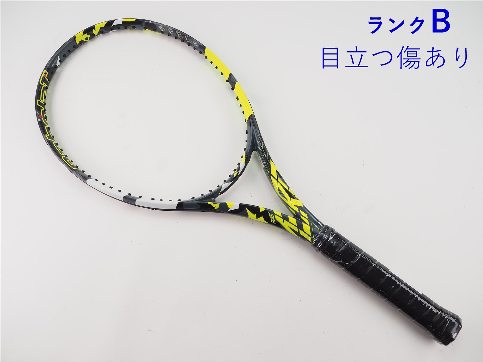中古 テニスラケット バボラ ピュア アエロ 2022年モデル (G2)BABOLAT PURE AERO 2022 c25060248c-m-01-pl.jpg