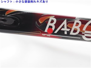 中古 テニスラケット バボラ ブイエス コントロール (G3) BABOLAT VS CONTROL (c25060258c) 中古】バボラ ブイエス コントロールBABOLAT VS CONTROL(G3
