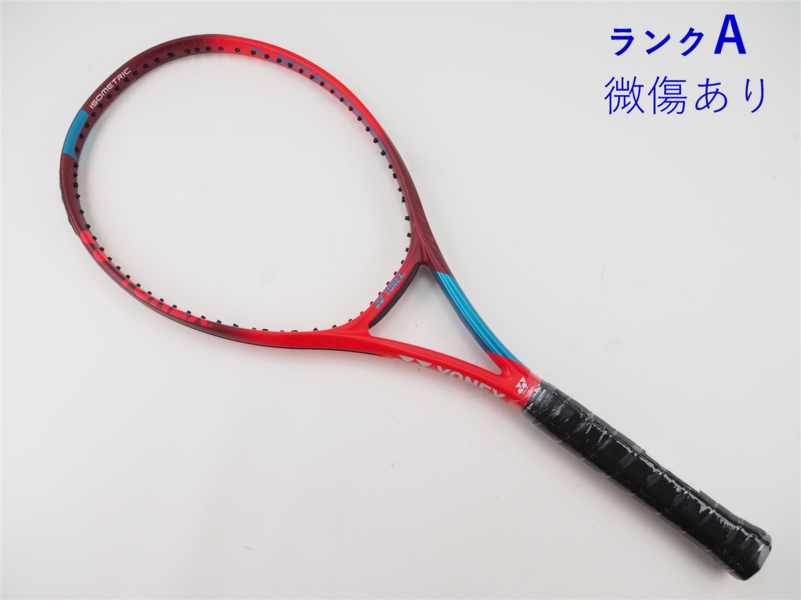 中古 テニスラケット ヨネックス ブイコア 98エル FR 2021年モデル【インポート】 (G2)YONEX VCORE 98L FR 2021 c25060259c-m-01-pl.jpg