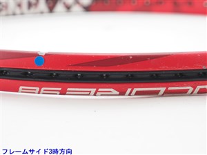 中古 テニスラケット ヨネックス ブイコア 98 FR 2018年モデル【インポート】【トップバンパー割れ有り】 (G2) YONEX VCORE 98 FR 2018 (c25060264c) 中古 テニスラケット ヨネックス ブイコア 98 FR 2018年モデル