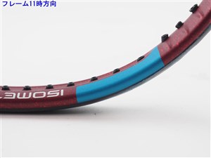 中古 テニスラケット ヨネックス ブイコア 98 2021年モデル (G2)YONEX VCORE 98 2021 YONEX 中古 テニスラケット ヨネックス ブイコア 98 2021年