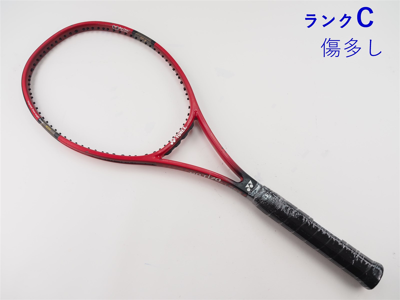 中古】ヨネックス RD Ti 70 ミッドYONEX RD Ti 70 MID(UL2