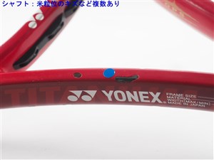 中古】ヨネックス RD Ti 70 ミッドYONEX RD Ti 70 MID(UL2