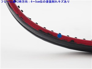 中古 テニスラケット ヨネックス RD Ti 70 ミッド (SL2)YONEX RD Ti 70 MID 中古】ヨネックス RD Ti 70 ミッドYONEX RD Ti 70 MID(UL2