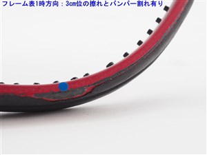 中古】ヨネックス RD Ti 70 ミッドYONEX RD Ti 70 MID(UL2)【中古