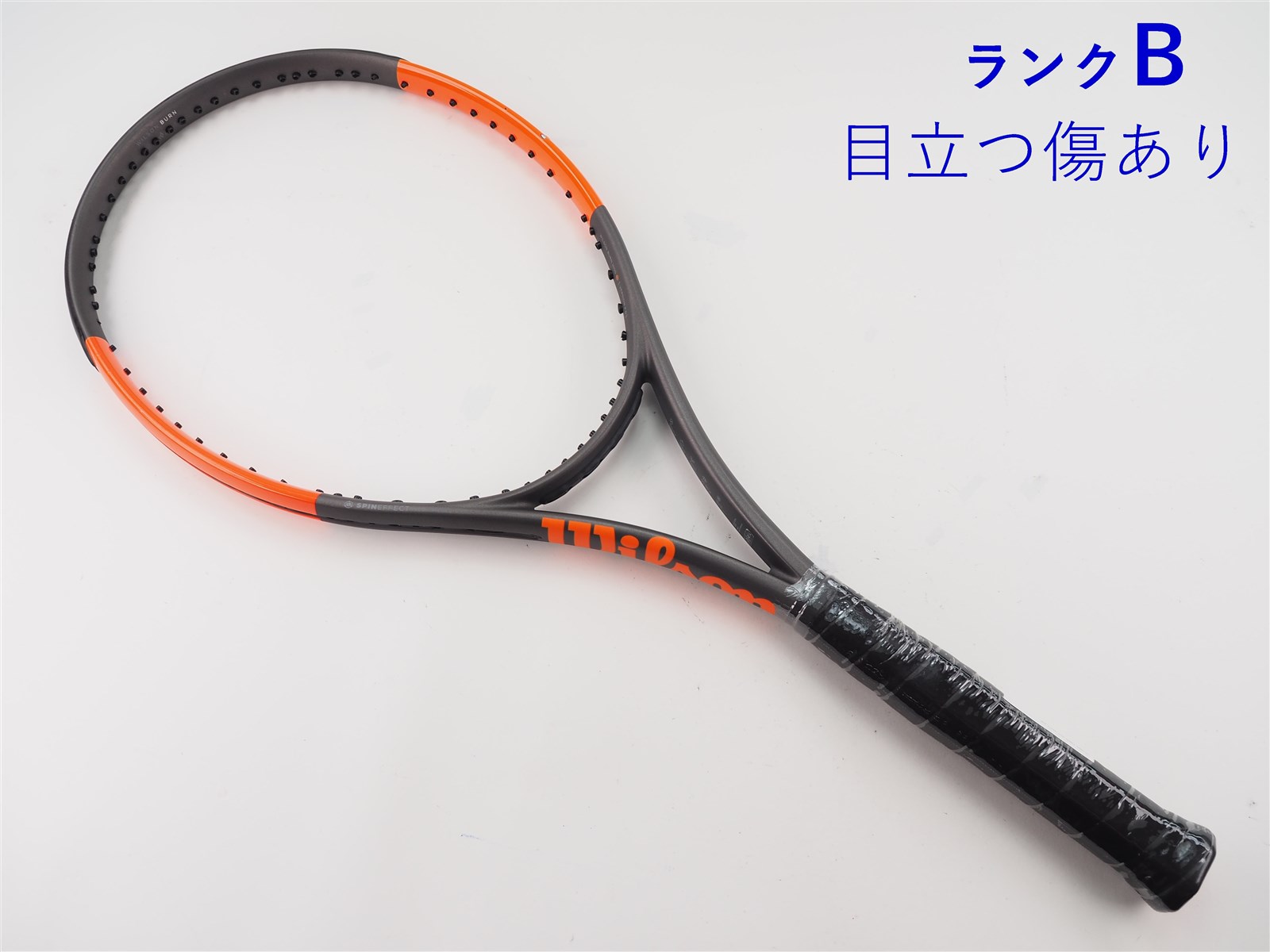 WILSON BURN 100S CV (G2)　２本 ウィルソン バーン 100S V2 5 G3 Wilson BURN 100S V2 5