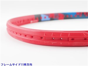 中古 テニスラケット ヨネックス ブイコア 98エル 2023年モデル (G2) YONEX VCORE 98L 2023 (c25060281c) c25060281c-m-01-pl.jpg
