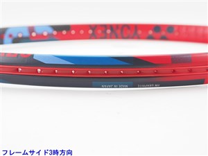 中古 テニスラケット ヨネックス ブイコア 98エル 2023年モデル (G2) YONEX VCORE 98L 2023 (c25060281c) 中古】ヨネックス ブイコア 98エル 2023年モデルYONEX VCORE 98L