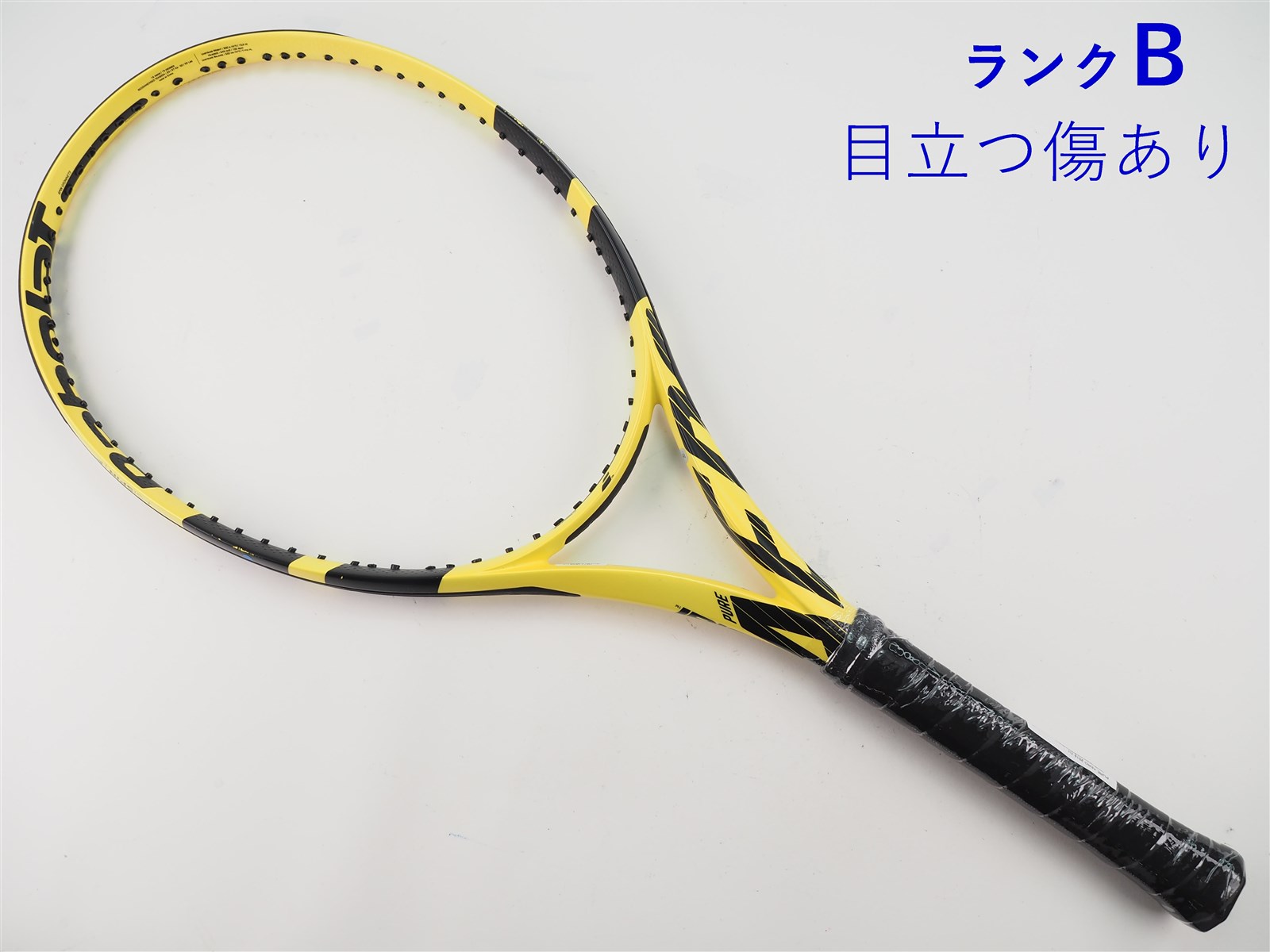 Babolat - バボラ　ラケット　ピュアアエロ　2019 中古 c25060283c-m-01-pl.jpg