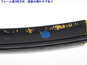中古 テニスラケット バボラ ピュア アエロ 2019年モデル (G1) BABOLAT PURE AERO 2019 (c25060283c) 中古】バボラ ピュア アエロ 2019年モデルBABOLAT PURE AERO
