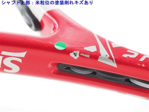 【2025年】お歳暮ギフト 中古】スリクソン スリクソン エックス 2.0 2009年モデル【一部 ウェア