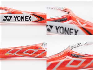 YONEX - 中古 テニスラケット ヨネックス ブイコア エスアイ 100 2014年モデル (G2)YONEX VCORE Si 100 2014 楽天市場】【中古】ヨネックス ブイコア エスアイ 100 2014年