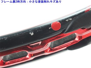 中古 テニスラケット プリンス イーエックオースリー レッド 105 2011年モデル (G2)PRINCE EXO3 RED 105 2011 楽天市場】【中古】プリンス イーエックスオースリー ツアー