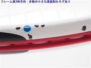 中古 テニスラケット ヨネックス ブイコア 100エス 2011年モデル (G2) YONEX VCORE 100S 2011 (c25060291c) 中古】ヨネックス ブイコア 100エス 2011年モデルYONEX VCORE