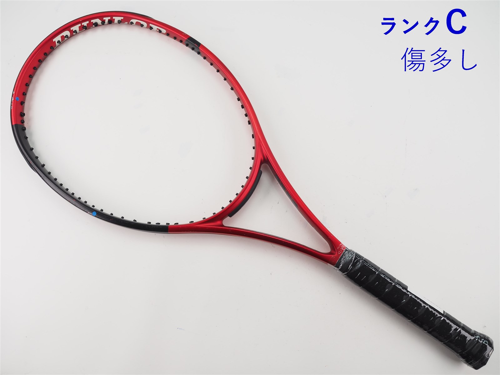 高質で安価 シーエックス 中古】ダンロップ 400 2021年モデルDUNLOP ツアー ラケット(硬式用)