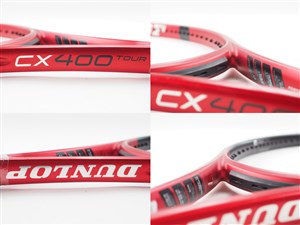 中古 テニスラケット ダンロップ シーエックス 400 ツアー 2021年モデル (G2) DUNLOP CX 400 TOUR 2021 (c25060294c) 中古】ダンロップ シーエックス 400 ツアー 2021年モデルDUNLOP