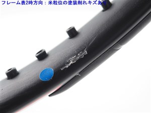 中古】ブリヂストン エックスブレード アールエス 270 2018年