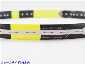 Babolat - 中古 テニスラケット バボラ ピュア アエロ ライト 2015年モデル (G2)BABOLAT PURE AERO LITE 2015 硬式テニスラケット Babolat 中古 テニスラケット バボラ ピュア アエロ ライト 2015