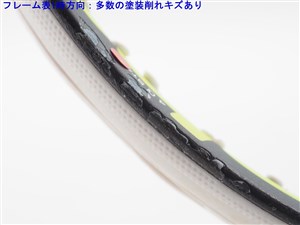 Babolat - 中古 テニスラケット バボラ ピュア アエロ ライト 2015年モデル (G2)BABOLAT PURE AERO LITE 2015 硬式テニスラケット Amazon | バボラ Babolat 硬式テニスラケット ピュア アエロ