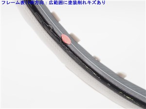 中古】バボラ ピュア アエロ ライト 2015年モデルBABOLAT PURE
