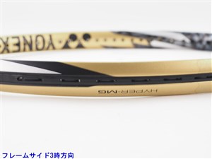 YONEX - 中古 テニスラケット ヨネックス イーゾーン 100 リミテッド BE 2019年モデル【インポート】 (G2)YONEX EZONE 100 LIMITED BE 2019 中古】ヨネックス イーゾーン 100 リミテッド BE 2019年モデル