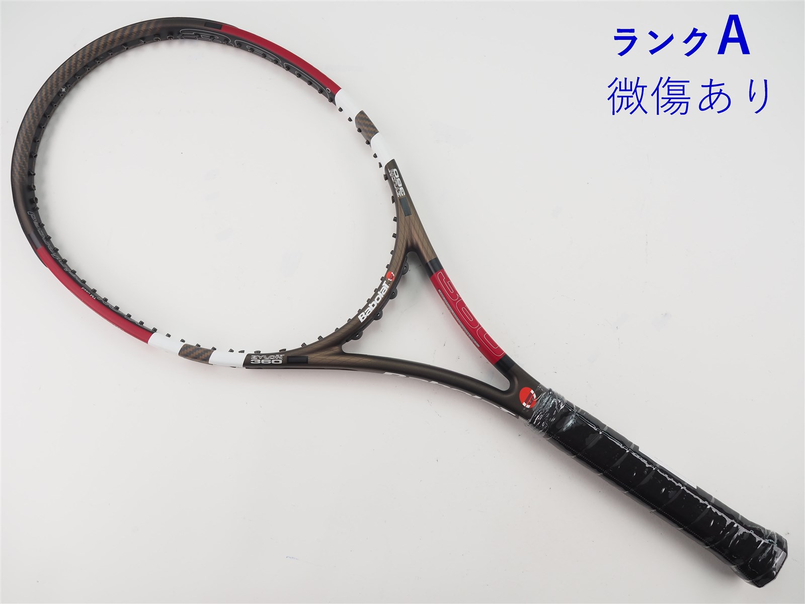 【未使用】 BabolaT ピュアコントロール チーム Pure ラケット Amazon | バボラ Babolat 硬式テニスラケット PURE DRIVE TEAM