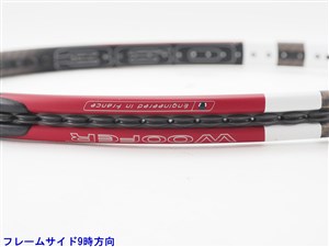 中古 テニスラケット バボラ ピュアコントロール ザイロン 360 (G2) BABOLAT PURE CONTROL ZYLON 360 (c25060308c) 中古】バボラ ピュアコントロール ザイロン 360BABOLAT PURE