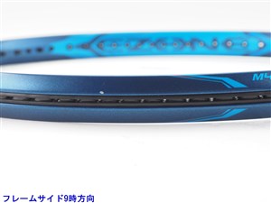 YONEX - 中古 テニスラケット ヨネックス イーゾーン 105 2020年モデル (G2)YONEX EZONE 105 2020 YONEX - 中古 テニスラケット ヨネックス イーゾーン 105 2020年