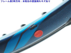 中古 テニスラケット ヨネックス イーゾーン 105 2020年モデル (G2)YONEX EZONE 105 2020 中古】ヨネックス イーゾーン 105 2020年モデルYONEX EZONE 105