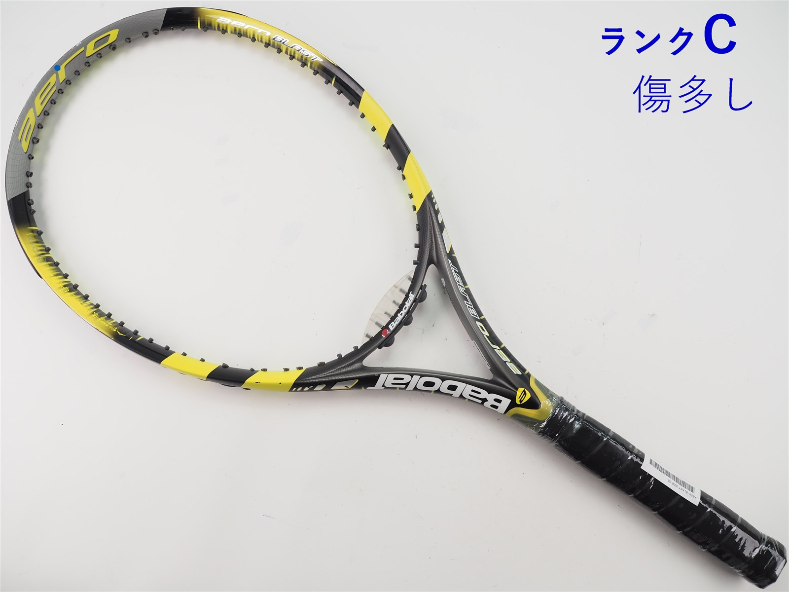 中古 テニスラケット バボラ アエロ ブラスト 2006年モデル【一部グロメット割れ有り】 (G2) BABOLAT AERO BLAST 2006 (c25060318c) c25060318c-m-01-pl.jpg
