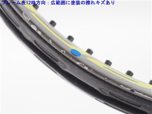 中古】バボラ アエロ ブラスト 2006年モデル【一部グロメット