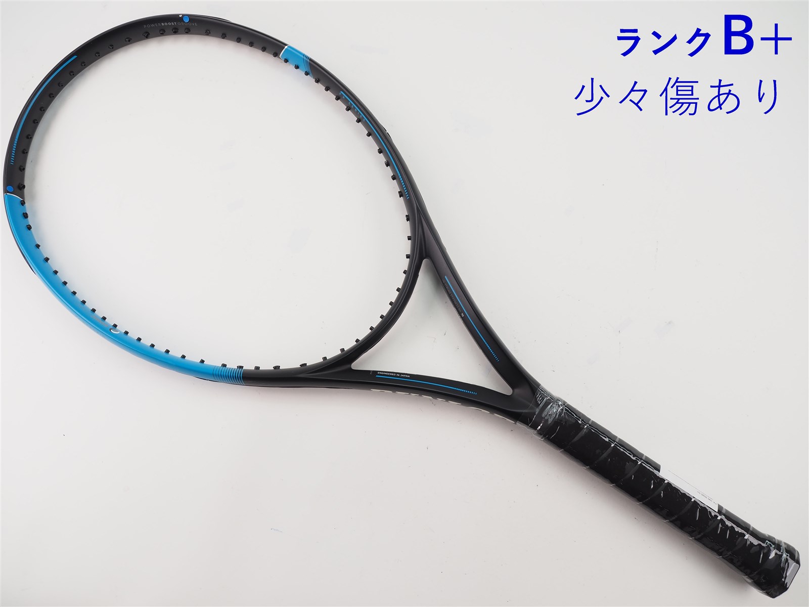 高質 c25060337c-m-01-pl.jpg ラケット(軟式用)