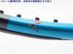 中古】バボラ ピュア ドライブ チーム 2021年モデル【一部