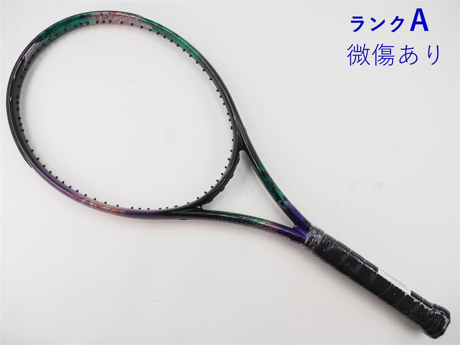 中古】プロケネックス アイシンメトリック フォーミュラ エース【一部