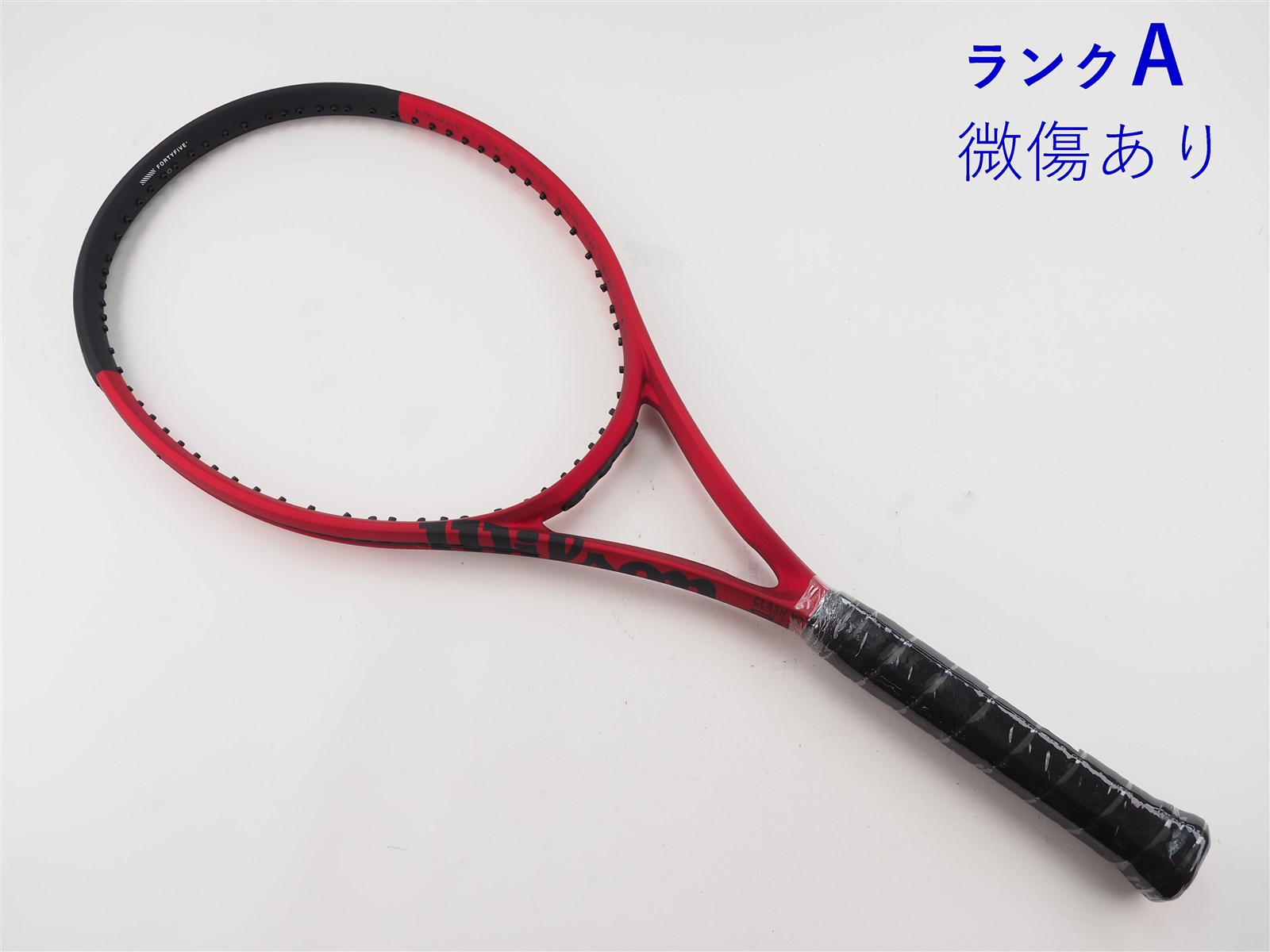 驚きの価格が実現！ 中古】ウィルソン クラッシュ 2022年 バージョン2.0 100エル ラケット(硬式用)