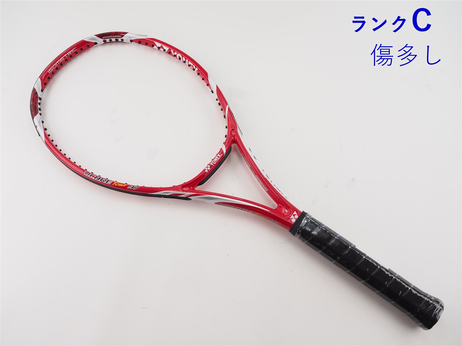 Yonex VCore Tour 89 Review | Tennisthis.com