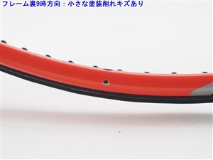 中古 テニスラケット ヨネックス ブイコア ツアー ジー HG 2014年モデル (HG2) YONEX VCORE TOUR G HG 2014 (c25060353c) c25060353c-m-01-pl.jpg