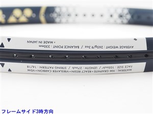 中古】ヨネックス アストレル 105 2020年モデルYONEX ASTREL 105