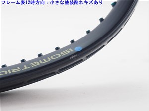 中古】ヨネックス アストレル 105 2020年モデルYONEX ASTREL 105