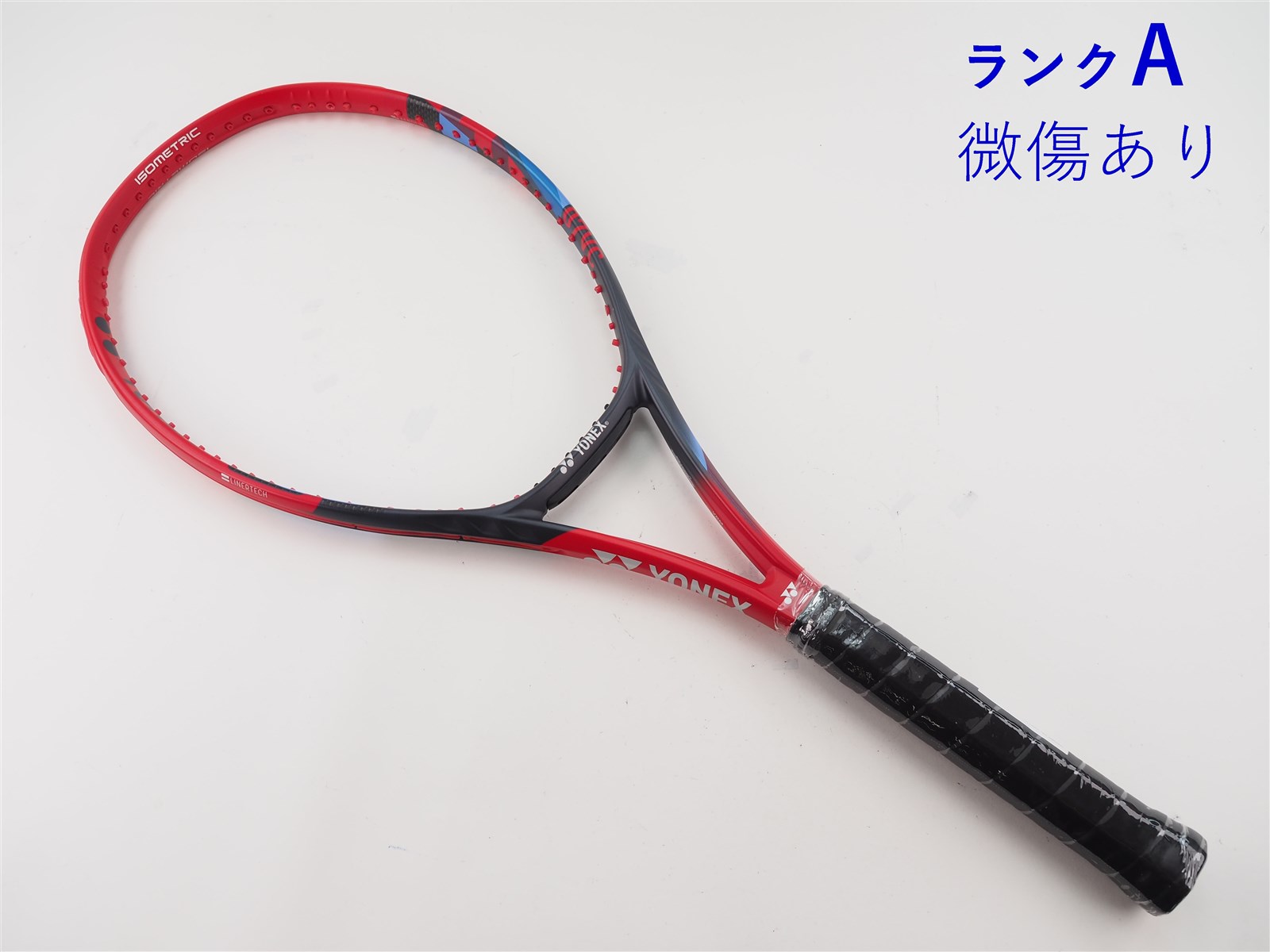 新作ラケット「YONEX VCORE （ヨネックス ブイコア）2023」の