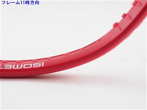 中古 テニスラケット ヨネックス ブイコア 98エル 2023年モデル (G2) YONEX VCORE 98L 2023 (c25060355c) 中古】ヨネックス ブイコア 98エル 2023年モデルYONEX VCORE 98L