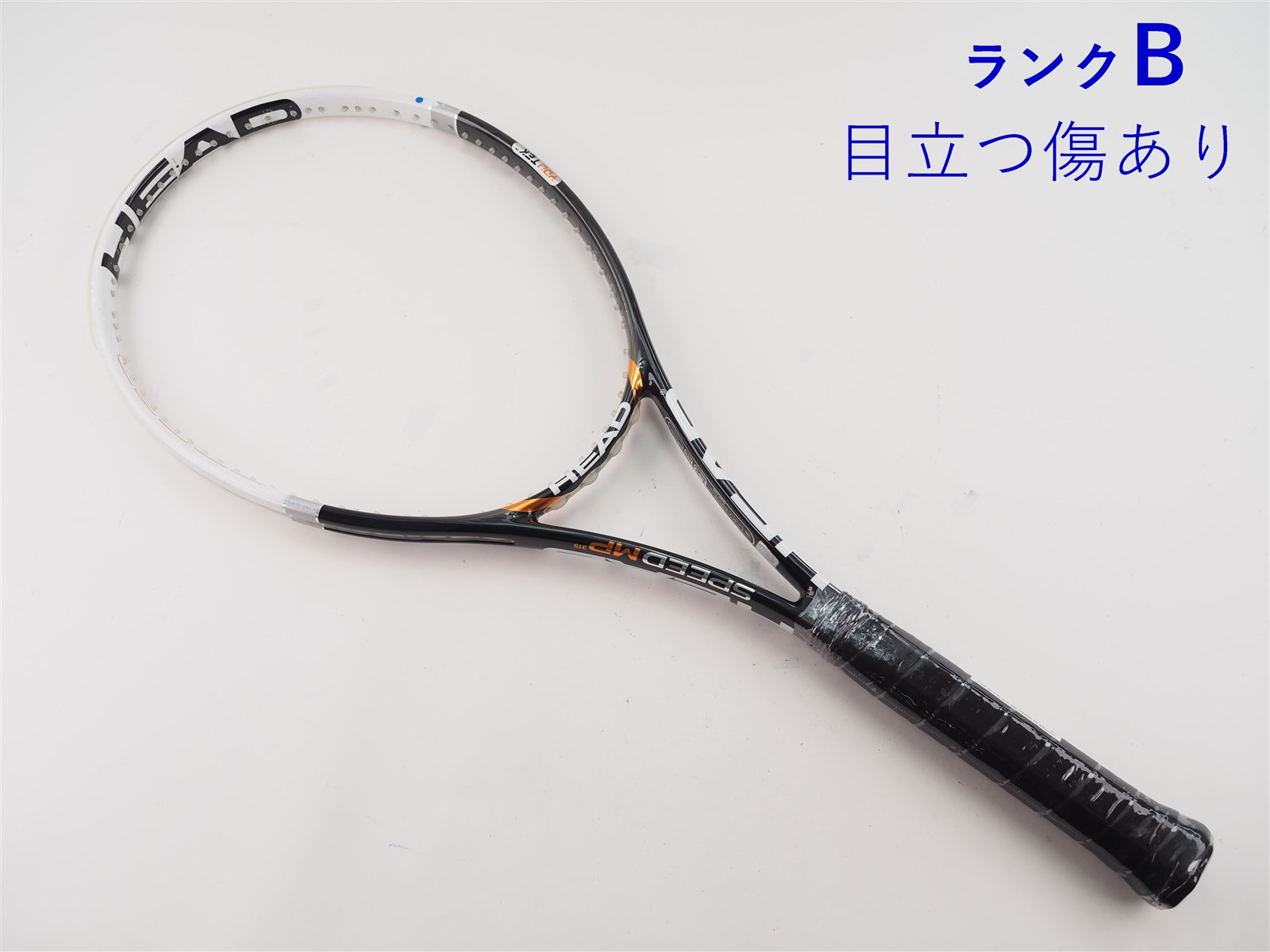 美品 ヘッド スピードMP315 YOUTEK 18/20 HEAD SPEED