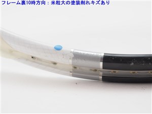 中古】ヘッド ユーテック IG スピード MP 315 18×20 2011年