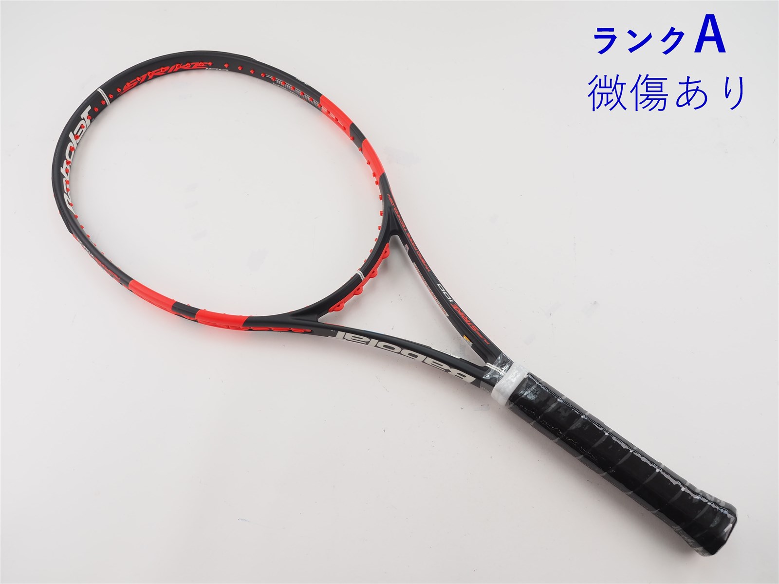 中古 テニスラケット バボラ ピュア ストライク 100 16×19 2014年モデル (G2) BABOLAT PURE STRIKE 100 16×19 2014 (c25060361c) 中古】バボラ ピュア ストライク 100 16×19 2014年モデルBABOLAT